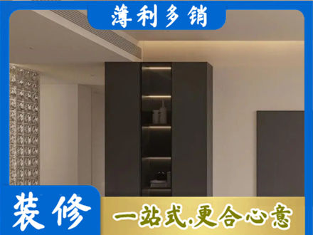 济宁市泗水专业柜子定制