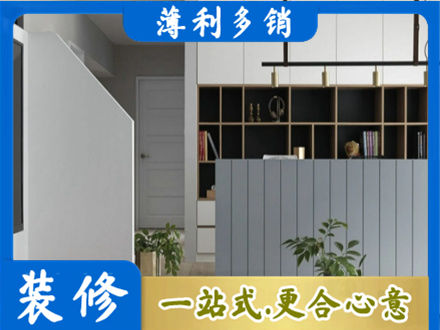 济宁市泗水客厅电视柜装修