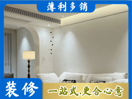 济宁市泗水正规吊顶装修
