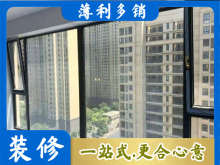 济宁市泗水专业阳台防坠网
