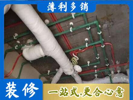 济宁市泗水专业厨房水电改造