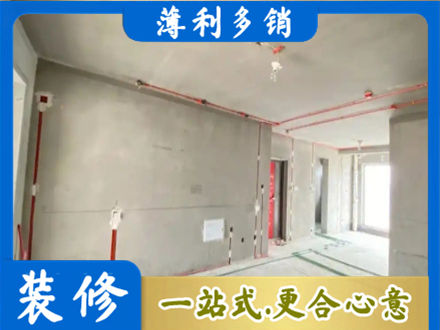 济宁市泗水专业房屋水电安装