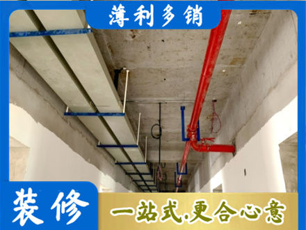 济宁市泗水专业水电改造贵吗