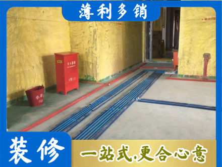济宁市泗水专业水电工程设计