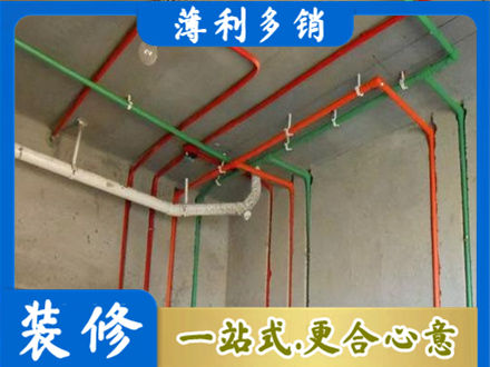 济宁市泗水专业水电设计