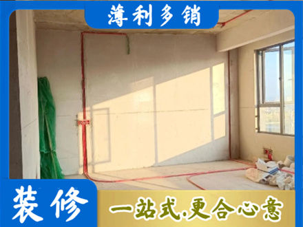 济宁市泗水专业水电改造