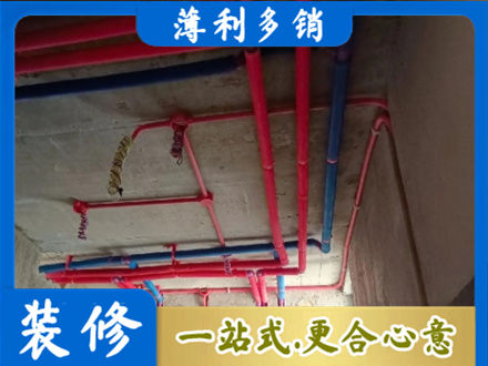 济宁市泗水本地水电施工