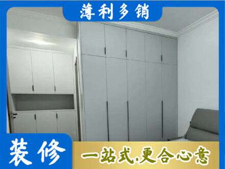 济宁市泗水专业定制柜子