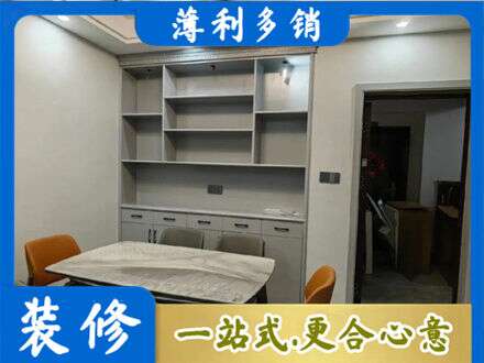 济宁市泗水专业餐边柜定制