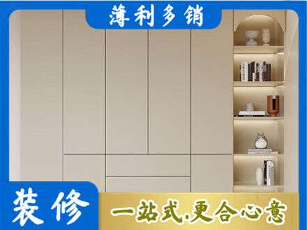 济宁市泗水鞋柜定制