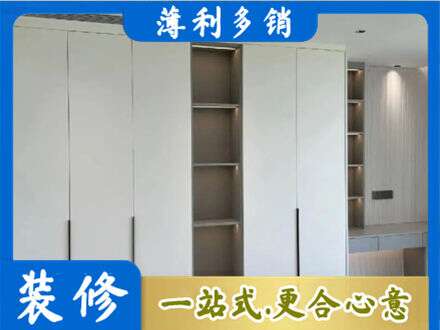济宁市泗水专业衣柜安装