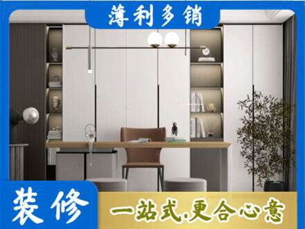 济宁市泗水书柜定制
