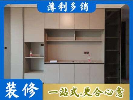济宁市泗水专业定制鞋柜