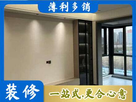 济宁市泗水专业定制电视柜