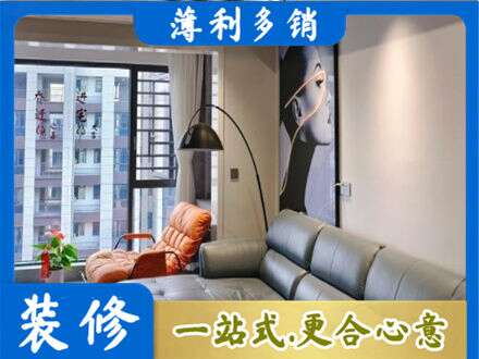 济宁市泗水墙面刷艺术漆