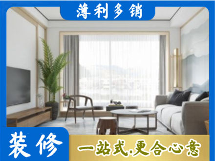 济宁市泗水阳台装修案例