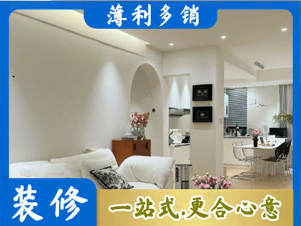 济宁市泗水全屋家具定制