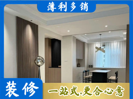 济宁市泗水本地餐厅家具安装